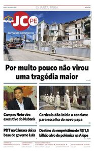 Jornal do Commercio Jornal do Commercio