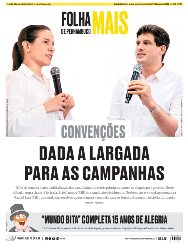 Folha de Pernambuco