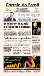 Correio do Brasil - Acervo