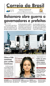 Correio do Brasil - Acervo