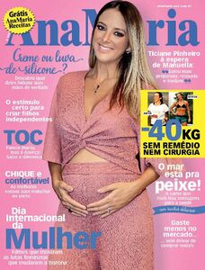 Ana Maria Ana Maria