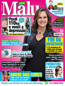 Malu Malu