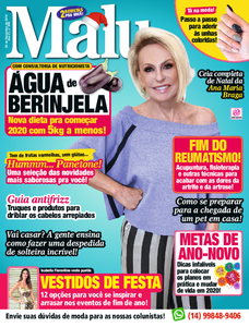 Malu Malu