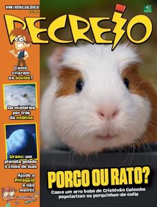 Recreio