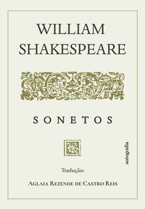 William Shakespeare: