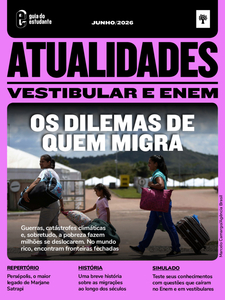 Guia do Estudante