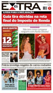 EXTRA