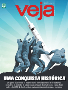 Veja