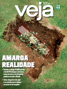 Veja