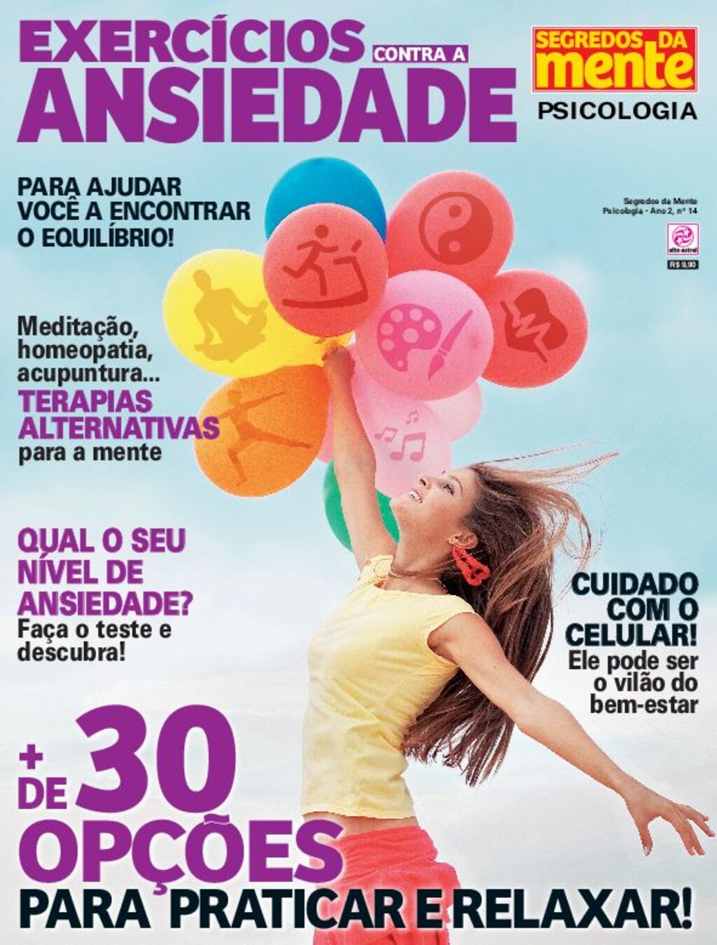 abr/2025