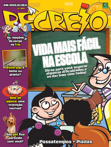 Recreio