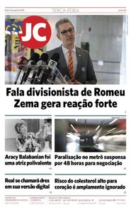 Jornal do Commercio