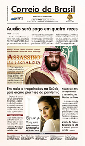 Correio do Brasil - Acervo