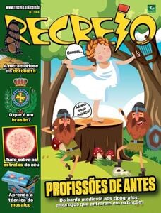 Recreio Recreio
