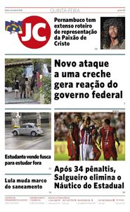 Jornal do Commercio