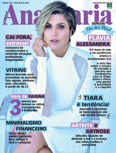 Ana Maria Ana Maria