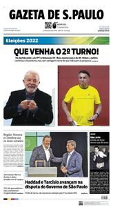 Jornal Gazeta