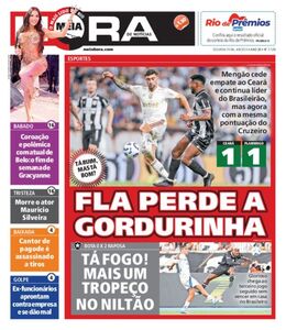 Meia Hora