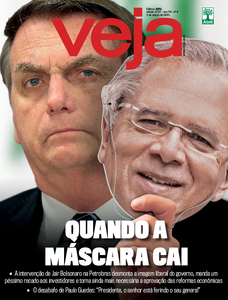 Veja