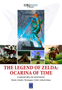 OldGamer Classic