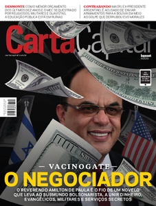 Carta Capital Carta Capital