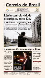 Correio do Brasil - Acervo