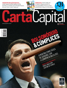 Carta Capital Carta Capital