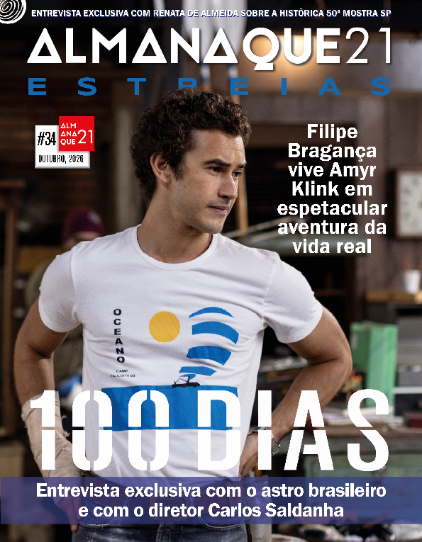 Almanaque21 Estreias