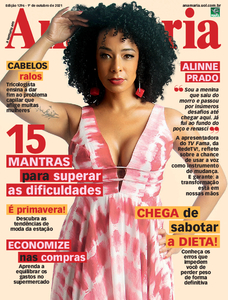 Ana Maria Ana Maria