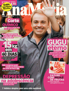 Ana Maria Ana Maria