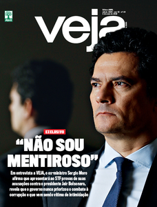 Veja