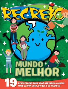 Recreio