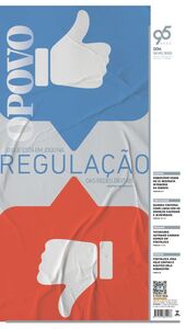 O Povo