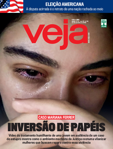 Veja