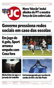 Jornal do Commercio