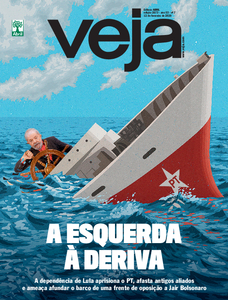 Veja
