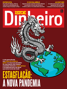 ISTOÉ Dinheiro - Acervo