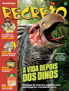 Recreio