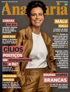 Ana Maria Ana Maria