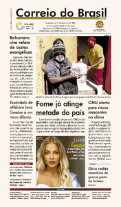 Correio do Brasil - Acervo