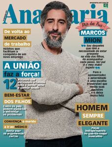 Ana Maria Ana Maria