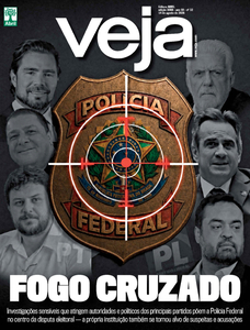 Veja
