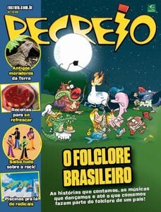 Recreio