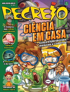 Recreio