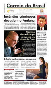 Correio do Brasil - Acervo