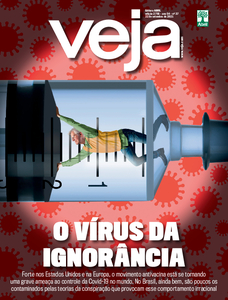 Veja