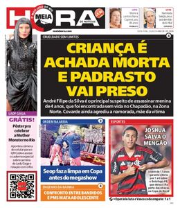 Meia Hora