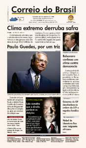 Correio do Brasil - Acervo