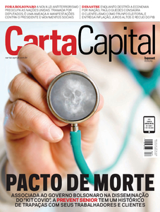 Carta Capital Carta Capital