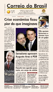 Correio do Brasil - Acervo